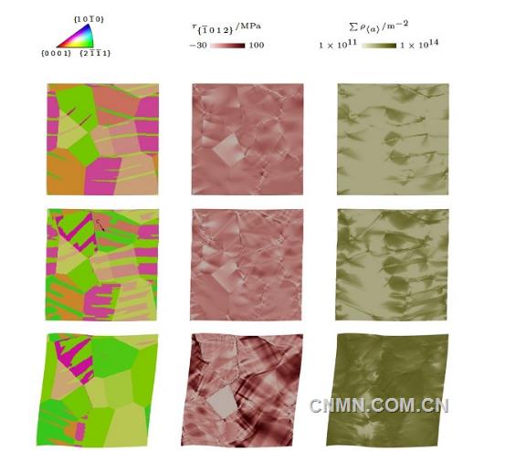 QQ浏览器截屏未命名